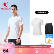 喬丹運動(dòng)套裝男女夏季透氣跑步籃球運動(dòng)服兩件套短袖t恤短褲 喬丹白黑色 丨男款 5XL