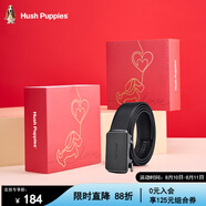 暇步士（Hush Puppies）皮帶男士腰帶牛皮自動扣商務(wù)休閑褲帶禮盒裝生日禮物送男朋友
