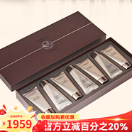 EVAEVE臻真美【618超值價】正品燕窩肌密精華套裝提拉緊致四件套二代 燕窩潔面乳套盒80g（7只）