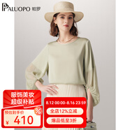 帕羅（PALUOPO）19姆米雙喬春夏真絲圓領(lǐng)七分袖t恤女純色小清新甜美泡泡袖上裝 草綠 XL (170/92A)