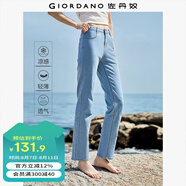 佐丹奴牛仔褲女新款黑科技涼爽玉薄款修身高腰直筒九分褲05424303 67淺藍 24