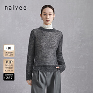 納薇（naivee）商場(chǎng)同款春夏新款慵懶馬海毛云霧感微透膚套頭針織衫女 中灰 M 160/84A