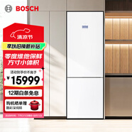 博世（BOSCH）冰箱 431L大容量家用雙門(mén)電冰箱 一級能效 風(fēng)冷無(wú)霜 獨嵌兩用 零度維他保鮮 智能控溫 原裝進(jìn)口 SW41C白色