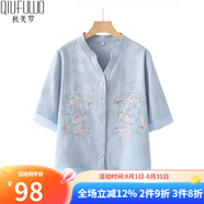 秋芙羅媽媽夏裝國風(fēng)T恤兩件套裝中老年人女裝50歲60洋氣衣服母親節(jié)禮物 天藍(lán) 2XL 【建議105-115斤】