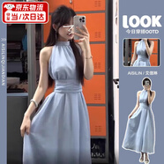 JIOESC法式藍(lán)色掛脖吊帶連衣裙2025夏季新款海邊度假小個子收腰沙灘長裙 藍(lán)色連衣裙 XL 60/65kg