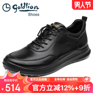 金利來(lái)男鞋2025夏季新款商務(wù)休閑皮鞋男款透氣時(shí)尚百搭潮真皮運動(dòng)皮鞋男 黑色G596410075AAB 41