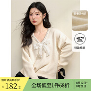 西遇慵懶溫柔甜美釘珠蝴蝶結(jié)針織衫女2025春季新款深V領(lǐng)寬松毛衣 杏色 S