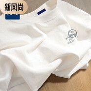 以純 YISHION純棉短袖t恤男士夏季日系潮牌簡(jiǎn)約印花體恤寬 ZC00(純#棉)白色-【C926】 M _70-90斤