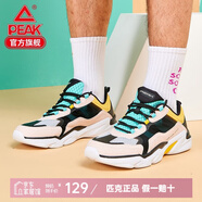 匹克運動(dòng)鞋男 跑鞋網(wǎng)面春夏新品透氣休閑鞋輕便黑色男士跑步鞋子 黑色/檸檬黃27E 41