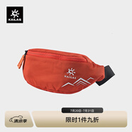 KAILAS凱樂石 戶外運(yùn)動(dòng) 山霧（Mistpeak）腰包 KA2453010 氧化橙 均碼