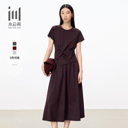 水云間·SHUI YUN JIAN女裝 通勤圓領(lǐng)短袖上衣寬松A字半身裙套裝2025夏季新款 酒紅 L
