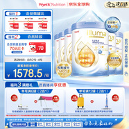 惠氏（Wyeth）【重磅新品】啟賦未來 10HMO 嬰幼兒奶粉3段6罐 瑞士原罐原裝進口