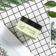 萊蔻（LAIKOU）萊蔻龍井抹茶綠泥面膜125g 清爽補水細致毛孔護膚 125g