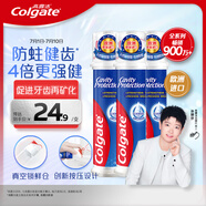 高露潔（Colgate）【孫穎莎同款】歐洲進(jìn)口卓效防蛀直立按壓泵式牙膏130g*3含氟健齒