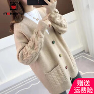 AEMAPE針織衫女2025春秋季新款毛衣開衫女寬松麻花長袖慵懶風(fēng)外套 卡其色 M
