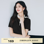 伊芙麗（eifini）【經(jīng)典延續】天然桑蠶絲簡(jiǎn)約真絲混紡絲光內搭T恤女打底上衣 黑色 S 80-100斤