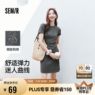 森馬（Semir）連衣裙女圓領(lǐng)收腰彈力針織裙2025夏刺繡休閑短裙辣妹109325114001