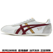 ONITSUKA TIGER鬼塚虎Runspark復古低幫跑步鞋男女同款白紅黃 41.5