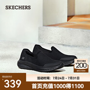 斯凱奇（Skechers）男鞋夏季休閑鞋運動透氣軟底懶人網面鞋減震一腳蹬健步鞋216029 全黑色/BBK -210943 41