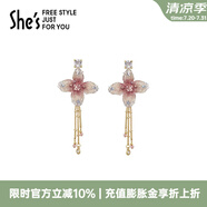 She's茜子莫奈印象原創(chuàng)刺繡花朵長款流蘇耳環(huán)耳墜高級感耳飾耳釘送女友 粉紅色A0