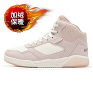 361°冬季官方加絨女鞋361加厚運動(dòng)鞋女棉鞋旗艦店正品保暖二棉老爹鞋 【加絨】清新粉/羽毛白-6606A 37