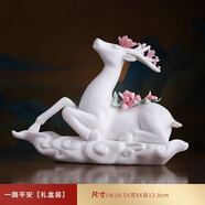一路平安麋鹿擺件輕奢小鹿家居客廳電視柜酒柜創(chuàng)意裝飾品可定制 D04-222A 一路平安 精美禮盒裝