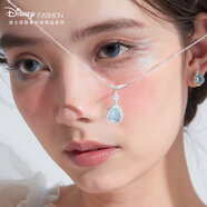迪士尼（Disney）項(xiàng)鏈高級(jí)感輕奢小眾女款美人魚之淚配飾藍(lán)色七夕情人節(jié)禮物送女友