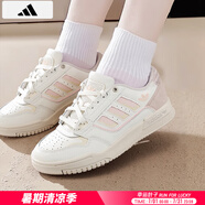 阿迪達斯 （adidas）三葉草女鞋 2025新款運動鞋輕便透氣休閑鞋潮流小白鞋子女 少女粉/清新/時尚/主推 37