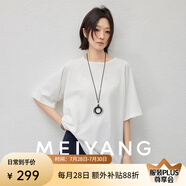 美洋（MEIYANG）小露背短袖 索羅娜生物基_遮熱涼感圓領(lǐng)五分袖 白色 L