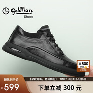 金利來（goldlion）男鞋男士休閑鞋時(shí)尚舒適耐磨休閑皮鞋50623011401A-黑色-38碼