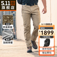 5.11美國5.11秋冬加絨長褲511尖端男軟殼抓絨長褲48252【新品】 055卡其色 34-32腰圍2尺7-2尺8褲長約108CM