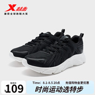 特步【門店同款】跑鞋女輕便運動鞋冬季保暖耐磨休閑鞋子977418110076 黑/木炭灰 36