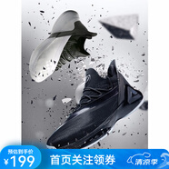【閃電發(fā)貨】匹克籃球鞋男鞋太極托尼帕克7 2022春季室內(nèi)外比賽鞋態(tài)極籃球戰(zhàn)靴運(yùn)動(dòng)鞋子男 黑色（現(xiàn)貨現(xiàn)發(fā)） 42