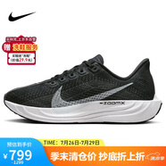 耐克NIKE女跑步鞋PEGASUS PLUS運(yùn)動(dòng)鞋F(xiàn)Q7261-002黑色37.5