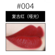 露華濃口紅麗彩黑管唇膏225豆沙色325535持久保濕學(xué)生 紅色 004亞光復古紅