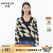 幻走（MOVEUP）【商場(chǎng)同款】MOVEUP幻走2022冬季新款 幾何色塊設(shè)計(jì)師短款毛衣女 藏青 M