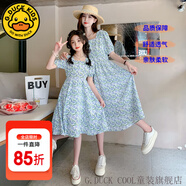 G.DUCKKIDS童裝親子裝夏裝女童連衣裙夏季母女裝女大童裙子夏天海邊度假長(zhǎng)裙 碎花藍(lán)色 150 尺碼11~12歲【140-150cm】