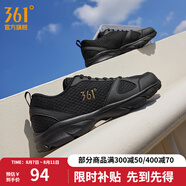 361度運(yùn)動(dòng)鞋男鞋秋季透氣網(wǎng)面跑鞋黑色通勤輕質(zhì)減震戶外健身慢跑步鞋 曜石黑/皇冠金【網(wǎng)面透氣】 40