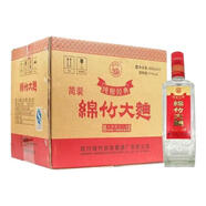劍南春綿竹大曲純糧經(jīng)典52/46度藍(lán)標(biāo)精品白酒濃香型500ml*12瓶 【喜宴】 52度 500mL 12瓶 2020年綿竹光瓶