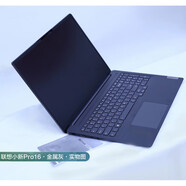 聯(lián)想Lenovo/聯(lián)想 小新 16商務(wù)辦公游戲娛樂(lè )十四核高端筆記本電腦 小新【pro14】i5-13500H-皓月銀 1T固態(tài)硬盤(pán)_32GB