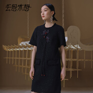 云思木想Ysimo-X摩登國(guó)風(fēng)2025夏季新款通勤職場(chǎng)小香風(fēng)連衣裙12880 黑色 S