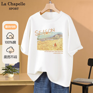 La Chapelle Sport拉夏貝爾純棉t恤女裝上衣夏季時尚顯瘦短袖女休閑簡約寬松打底衫 白色(守望麥田) L /170(推薦115-130斤)
