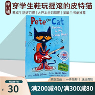 英文原版 Pete the Cat Rocking in My School Shoes 皮特貓系列 大開本繪本 吳敏蘭書單 兒童啟蒙圖畫故事書 綠山墻 大開本繪本 吳敏蘭書單 兒童啟蒙圖畫故事書