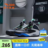 安踏兒童運動鞋男童鞋中大童秋冬風(fēng)洞2.0實戰(zhàn)籃球鞋減震耐磨運動戰(zhàn)靴 黑/安踏白-3 39碼