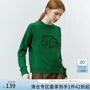 范思藍(lán)恩22FS4339圓領(lǐng)內(nèi)搭套頭毛衣女秋冬外穿萌趣小狗圖案針織衫 復(fù)古綠 S