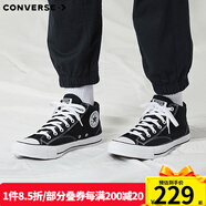 匡威（Converse）ALL star 經(jīng)典休閑鞋情侶鞋中幫帆布鞋男女鞋學(xué)生運(yùn)動(dòng)鞋加厚款 A00811C 黑色 37 /4.5