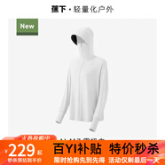 蕉下（beneunder）防曬衣女士防曬服AL417夏季防紫外線(xiàn)冰絲外套透氣速干皮膚衣 霜奶白 【UPF50+】升級版型 均碼 【80-120斤】