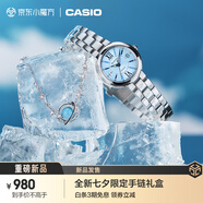 卡西歐（CASIO） SHEEN系列守護星SHE-4528防水女士手表石英表腕表 送女友禮物 SHE-4528D-2AUPFS【手鏈禮盒版】