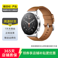 小米（MI）Xiaomi Watch S4/S3/S2 二手智能手表 心率血氧監(jiān)測(cè) 戶(hù)外運(yùn)動(dòng)精準(zhǔn)定位 S1