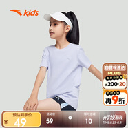 安踏兒童純棉短袖T恤夏裝冰爽運動T男女童跑步上衣A372427101